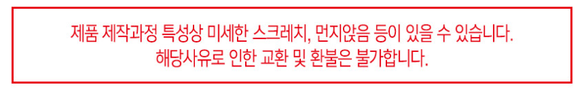 군인 전역패 전출패 감사패 골드책패 판매처 상세 정보 이미지 4