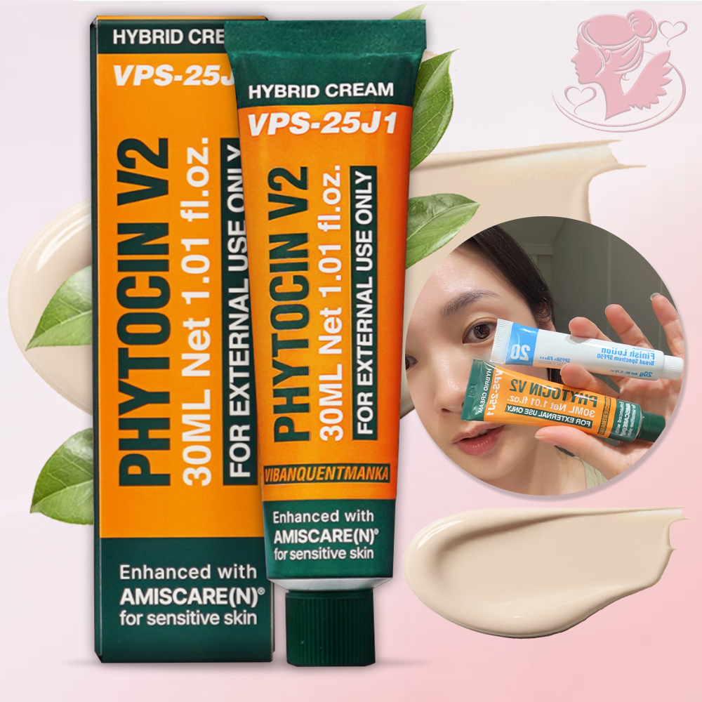 브이큐엠 파이토신 V2, 파이토신V2 후기, 파데프리 크림 추천, 피부장벽 강화 크림, 붉은기 진정, 톤업 크림, 재생크림 추천