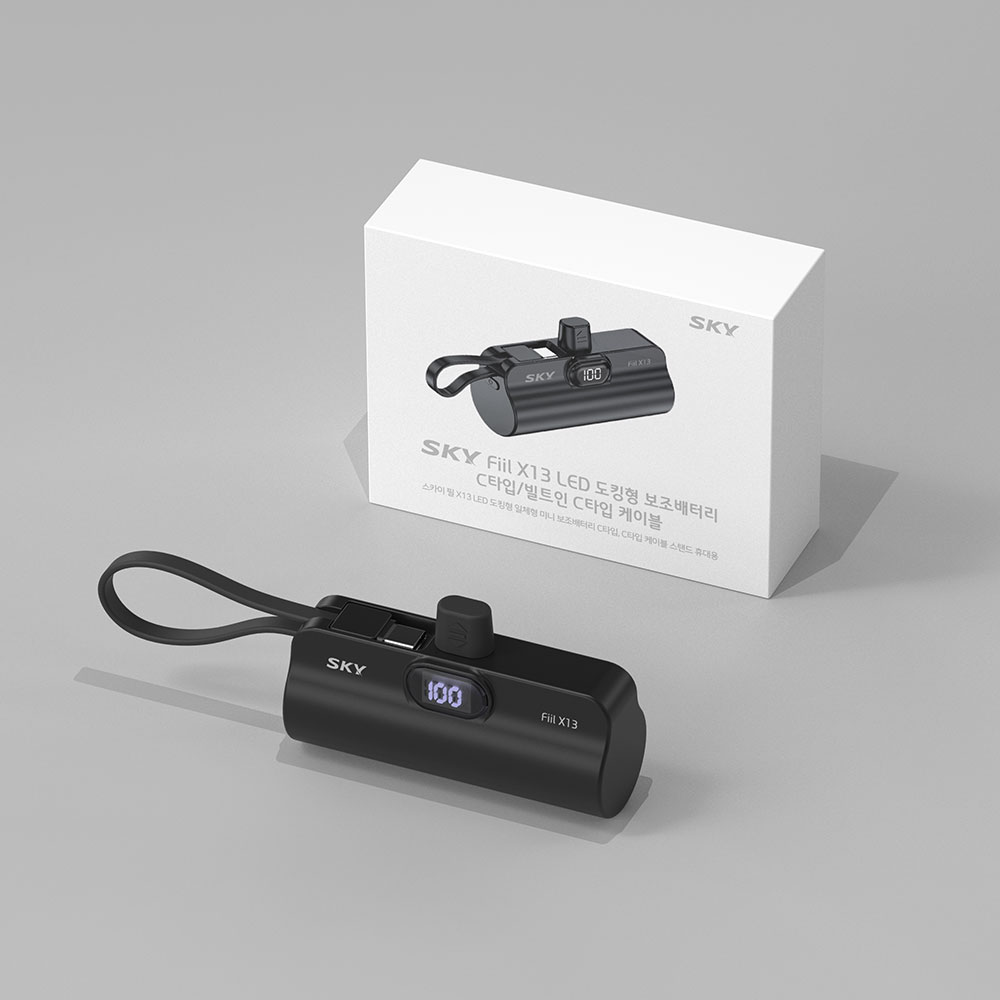 필 X13 LED 빌트인 C-C타입 휴대용 도킹형 미니 보조배터리 5000mAh, 블랙 이미지 8