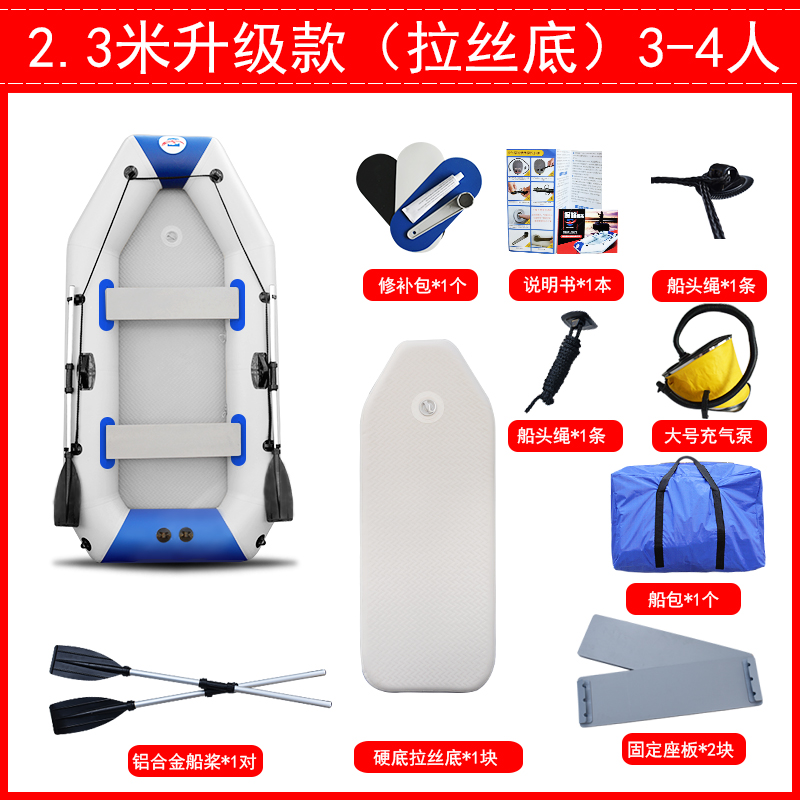 상품 이미지 3