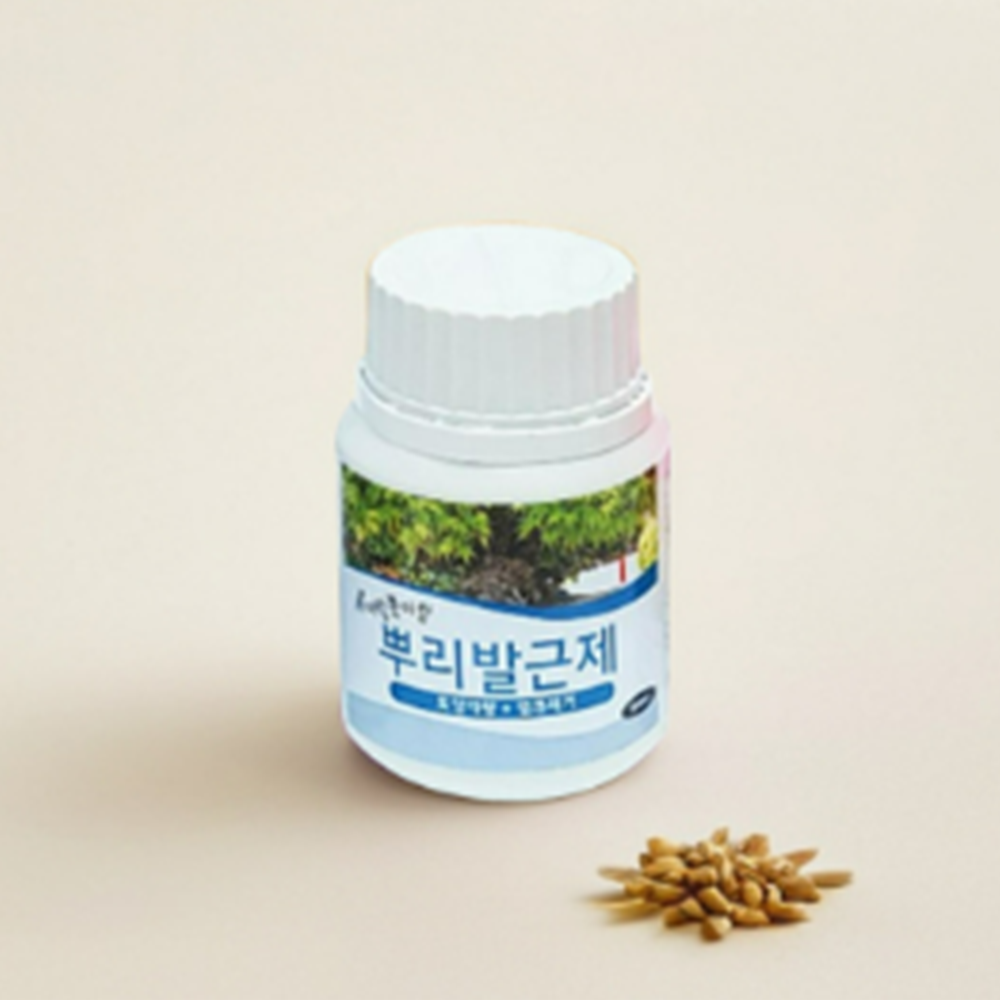 삼목 발근제 나무 식물 뿌리 성장 영양제 발근 발근제 촉진제 - 상품 이미지