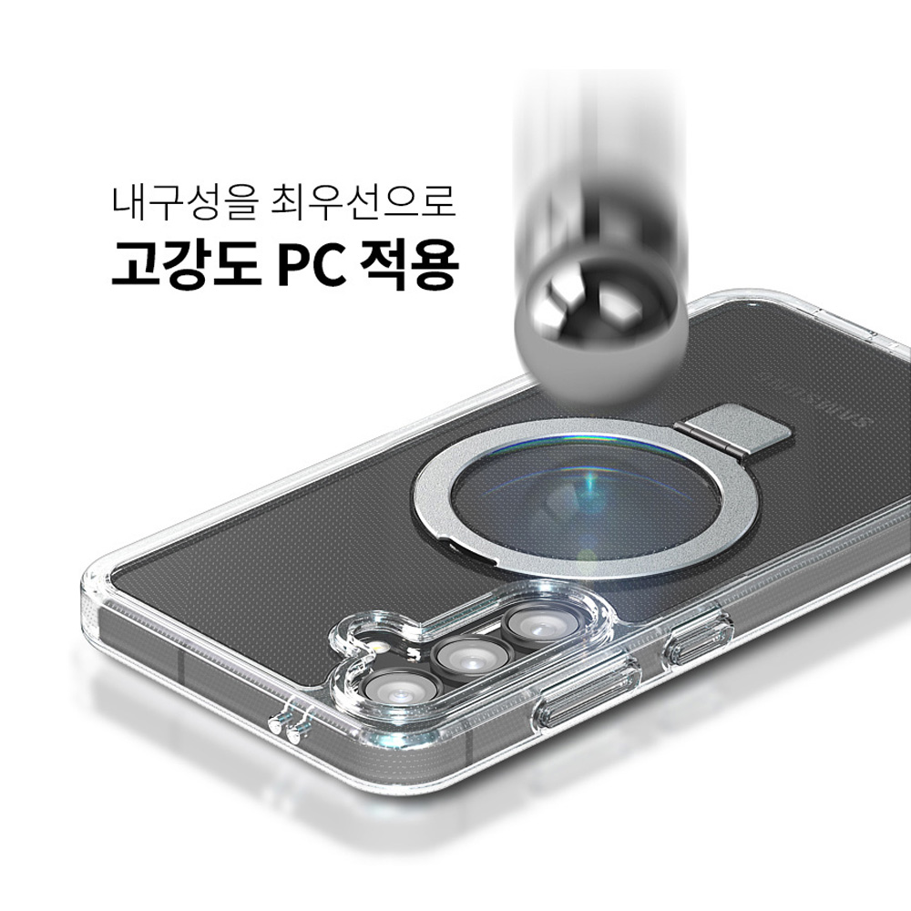 고부기 맥세이프 스탠드 거치대 케이스 삼성 투명(링블랙), 갤럭시S24 플러스 - 상세 이미지 4