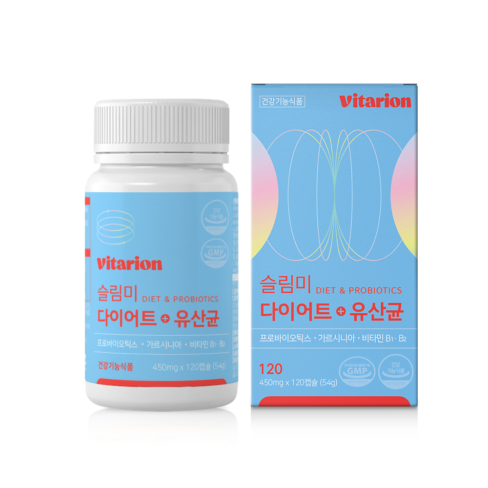가르시니아 다이어트 유산균 복부 내장지방 체지방 탄수화물 컷팅제 - 상품 이미지