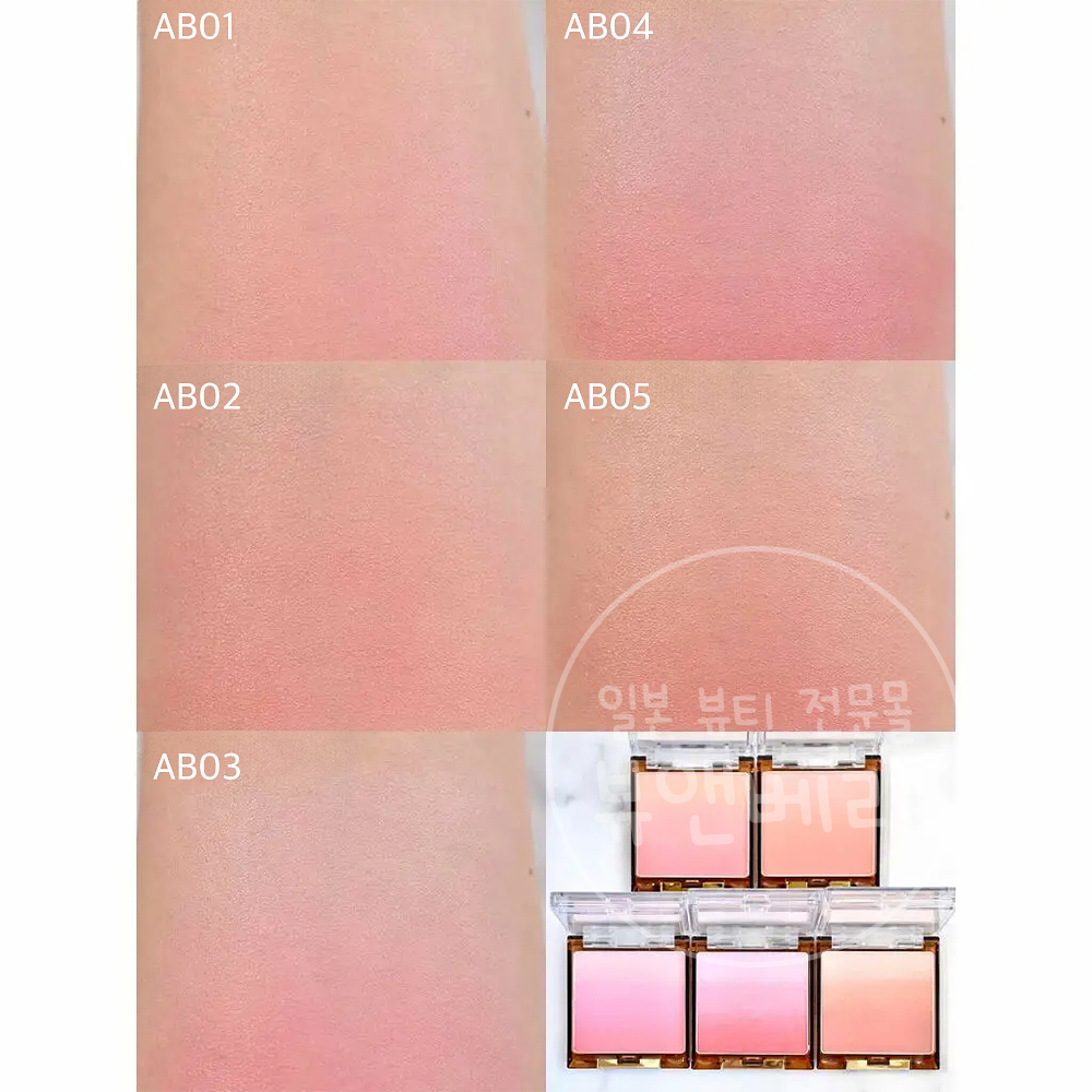 엑셀 아우라틱 치크 그라데이션 블러셔 볼터치 일본 화장품 AB02 애프리콧잼, 8g - 상세 이미지 3
