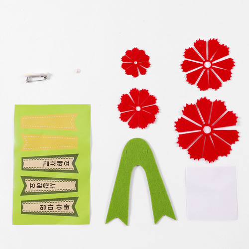 카네이션 펠트 브로치 만들기 diy kit 초등 유치원 어린이집 놀이 - 상세 이미지 4