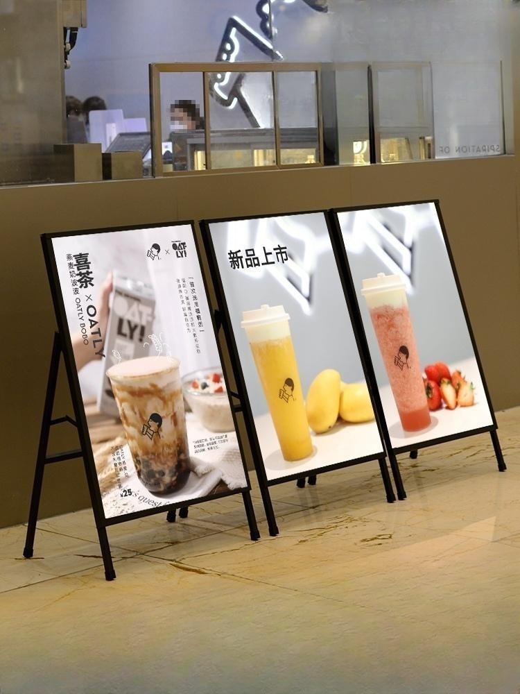 A형 입간판 주차장 위치안내 옥외 외부용 배너 거치대 제트 가중버전-단면플립커버80x120빈프레임 - 상품 이미지
