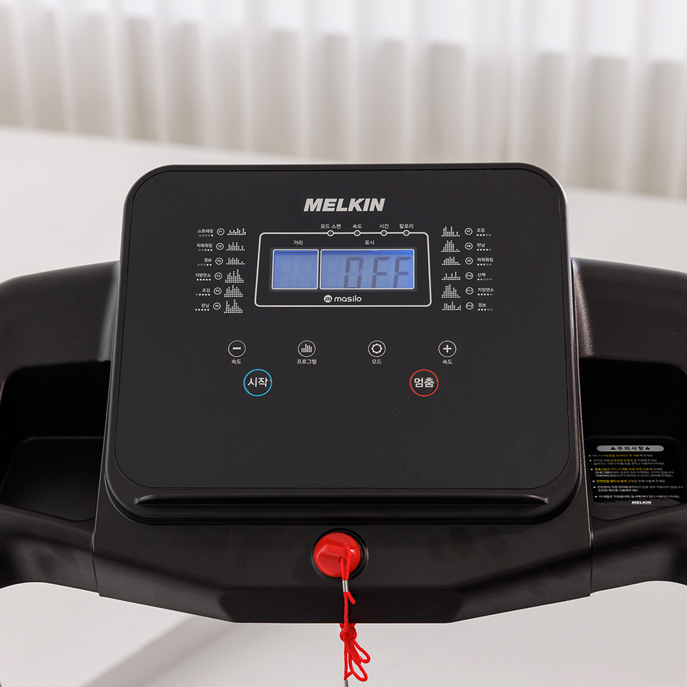 멜킨 런닝머신 마실로 트레드밀 실내 워킹 러닝 패드 머신 가정용 접이식 아파트 저소음 헬스