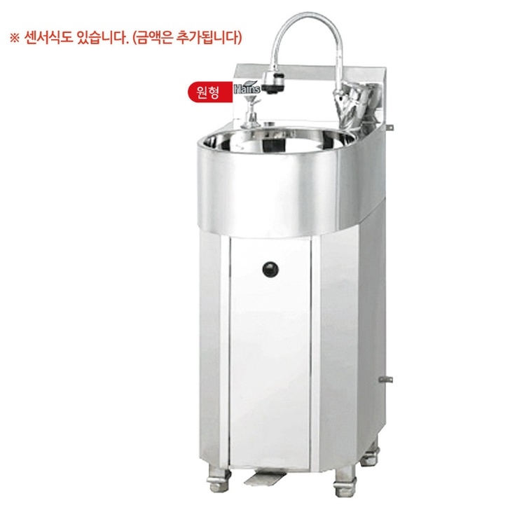 아피트 분리수거장 센서식 손세정대 유치원 스텐 손세척대 - 상세 이미지 4