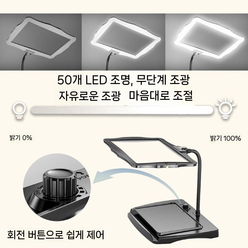 어르신 독서용 고배율 확대경 램프 효도 선물 블랙 - 상세 이미지 3