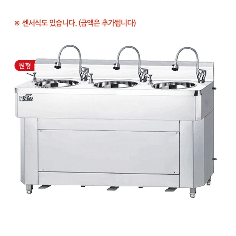 센서식 3구 손세정대 식품가공 작업장 원형 손세척대 - 상세 이미지 3