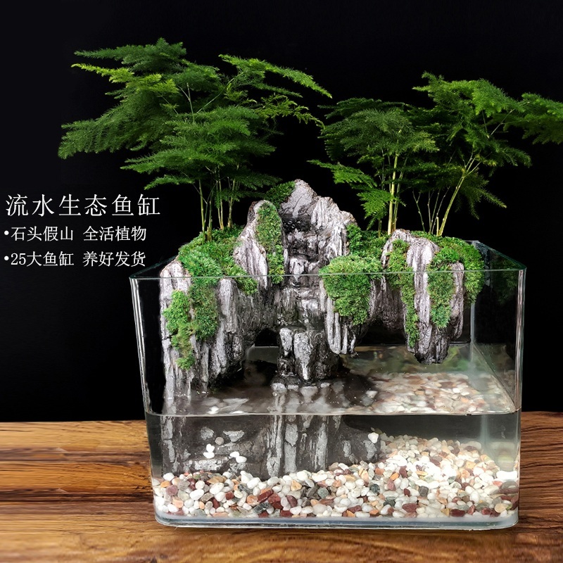 테라리움키트 포레스트 DIY 세트 어항 이끼 피규어 제트 어항없음-흐름버전-매달린산 - 상세 이미지 2