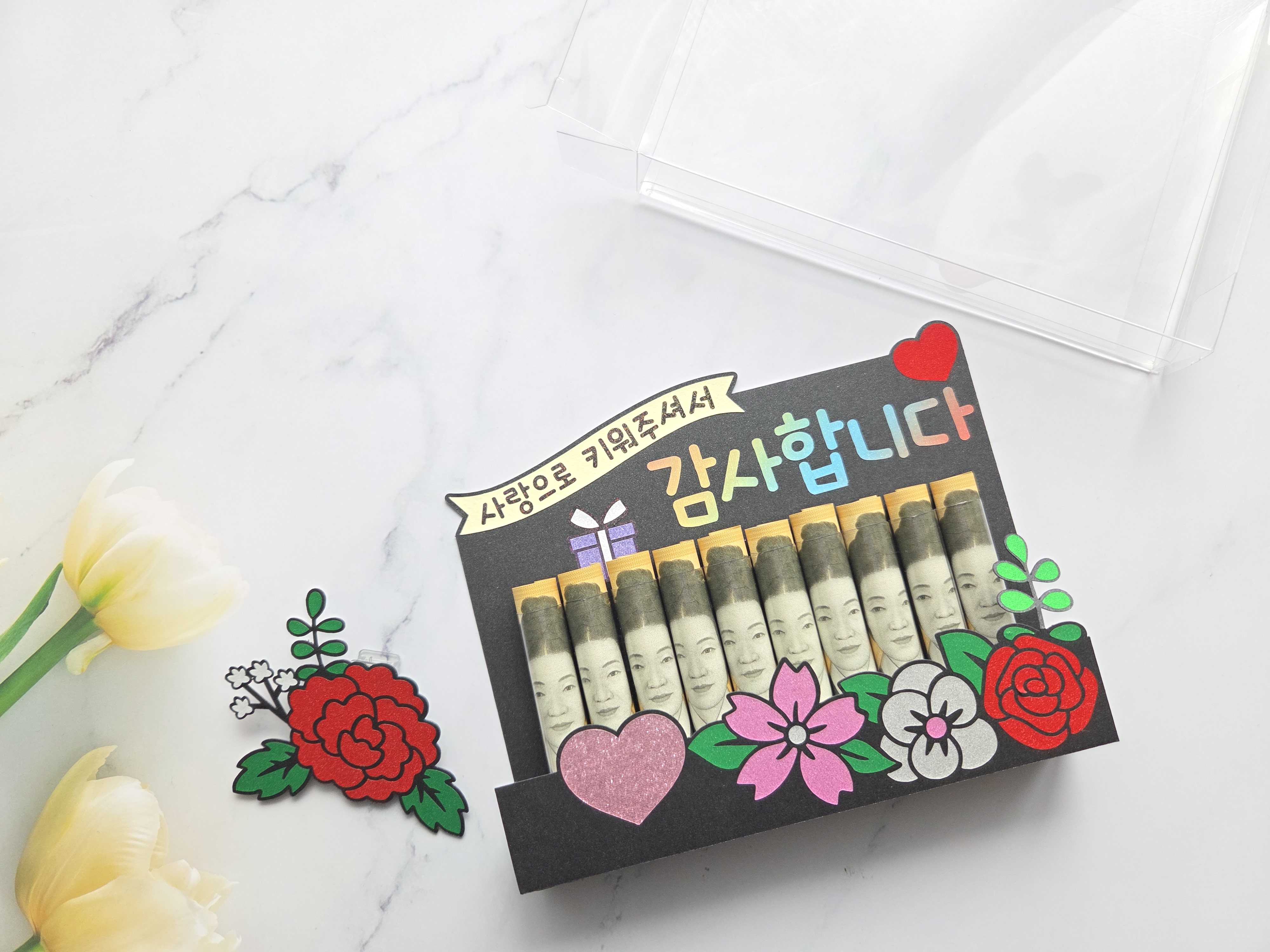 어버이날 용돈토퍼 카네이션 용돈상자 가정의 달 선물 이벤트(L) - 상세 이미지 2