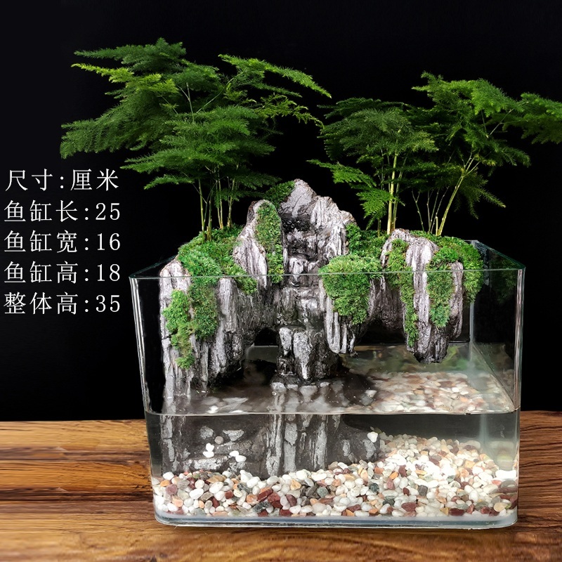 테라리움키트 포레스트 DIY 세트 어항 이끼 피규어 제트 어항없음-흐름버전-매달린산 - 상세 이미지 3