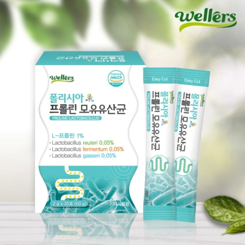 웰러스 폴리시아 프롤린 모유유산균 2g x 30포 모유유래 17종 생 유산균 프리바이오틱스 - 상품 이미지