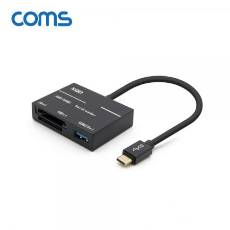 라이트컴 COMS FW398 (3포트/Type C)