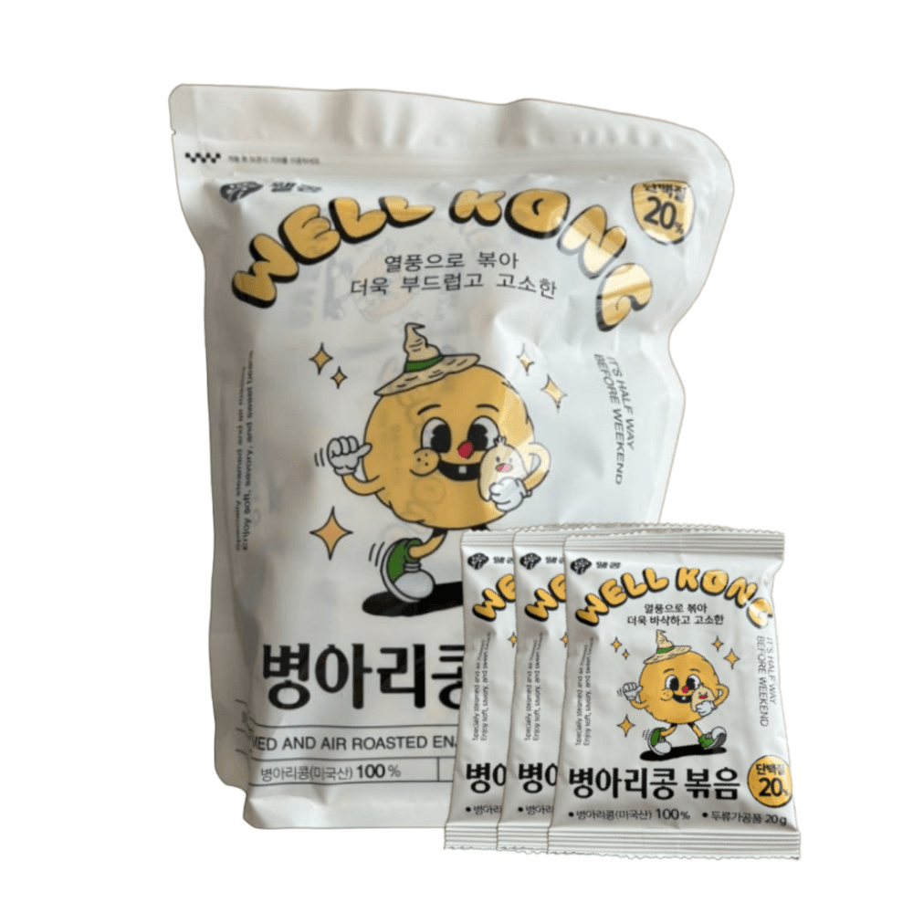 웰콩 병아리콩볶음 볶음콩 소포장 건강간식 20g 20개 : 일동상사