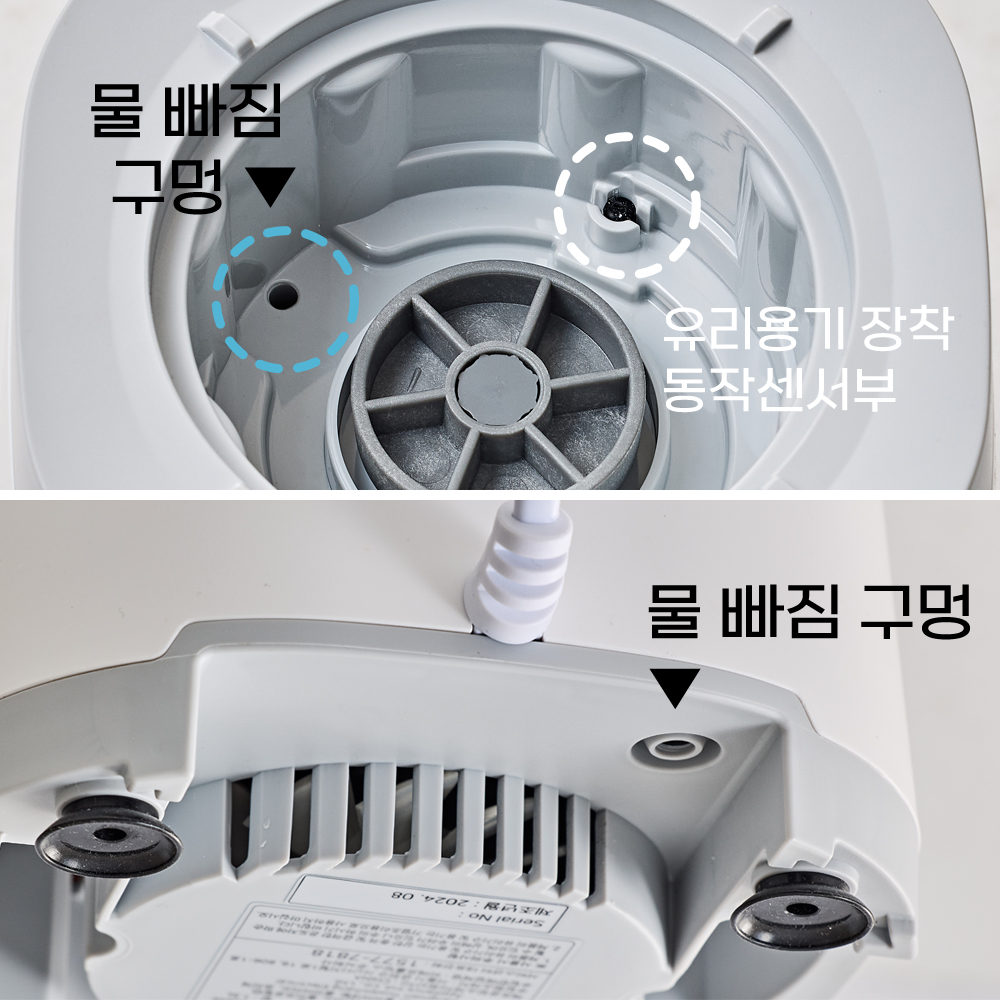 에코제트 유리 믹서기 1500mL 대용량 강화 초고속 블렌더 얼음분쇄 가정용 업소용 소형