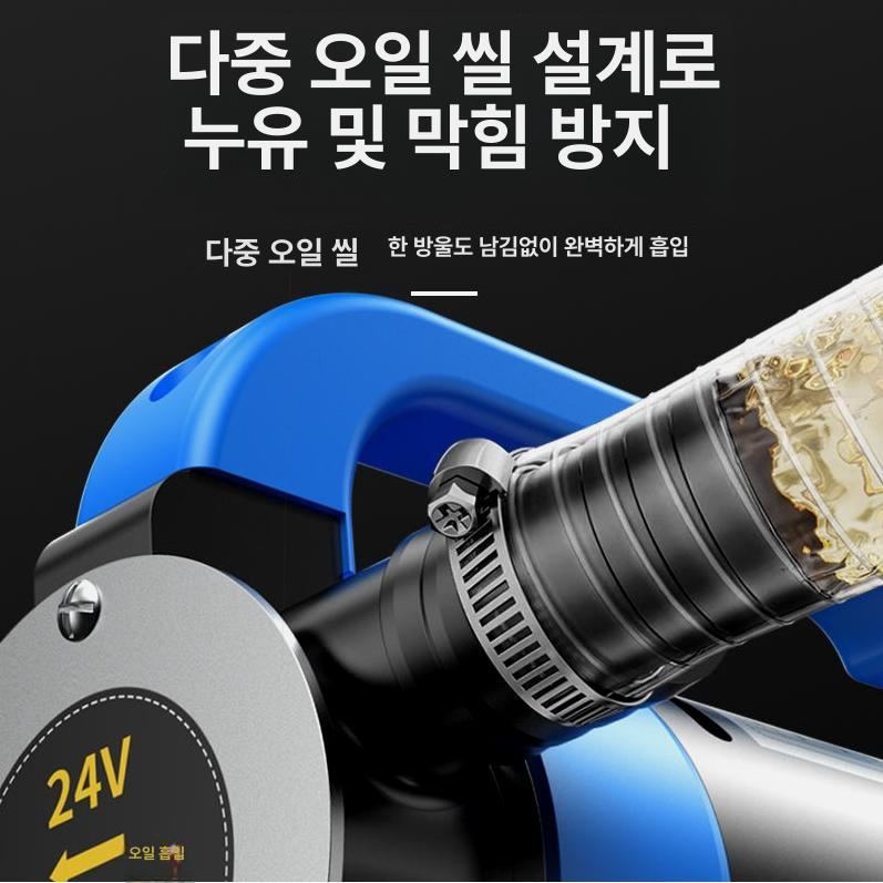 충전 양수기 농사 배터리 기계 물 고성능 급수 농업용 물주기 텃밭 워터 자동 고압 충전식 : 썬앤문디렉트