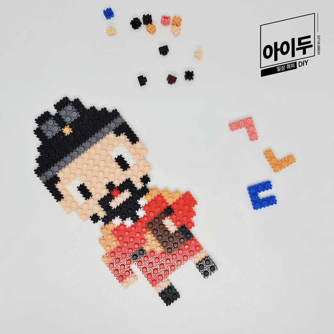 아이두DIY 미니블럭 8mm 한국위인 10종 선택가능 - 메인 이미지