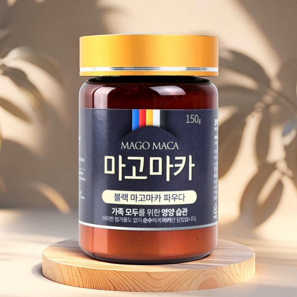 여성용 레드마카 파우더 150g 페루산 레드마까 100% 분말 가루 마고마카 어머니선물 - 상세 이미지 2