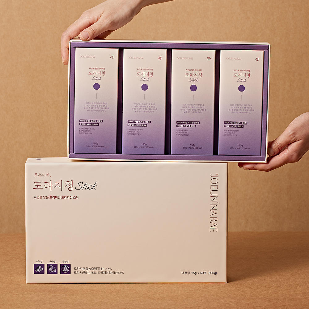 [고급보자기포장] 조은나래 국산 도라지청 스틱 선물세트 약도라지청 600g(10포 X 4BOX) - 상세 이미지 4