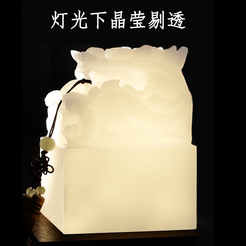 옥도장 인감 이름 스탬프 직인 전각 서예 선물용 백옥 7x9.5cm 세트 - 상세 이미지 5