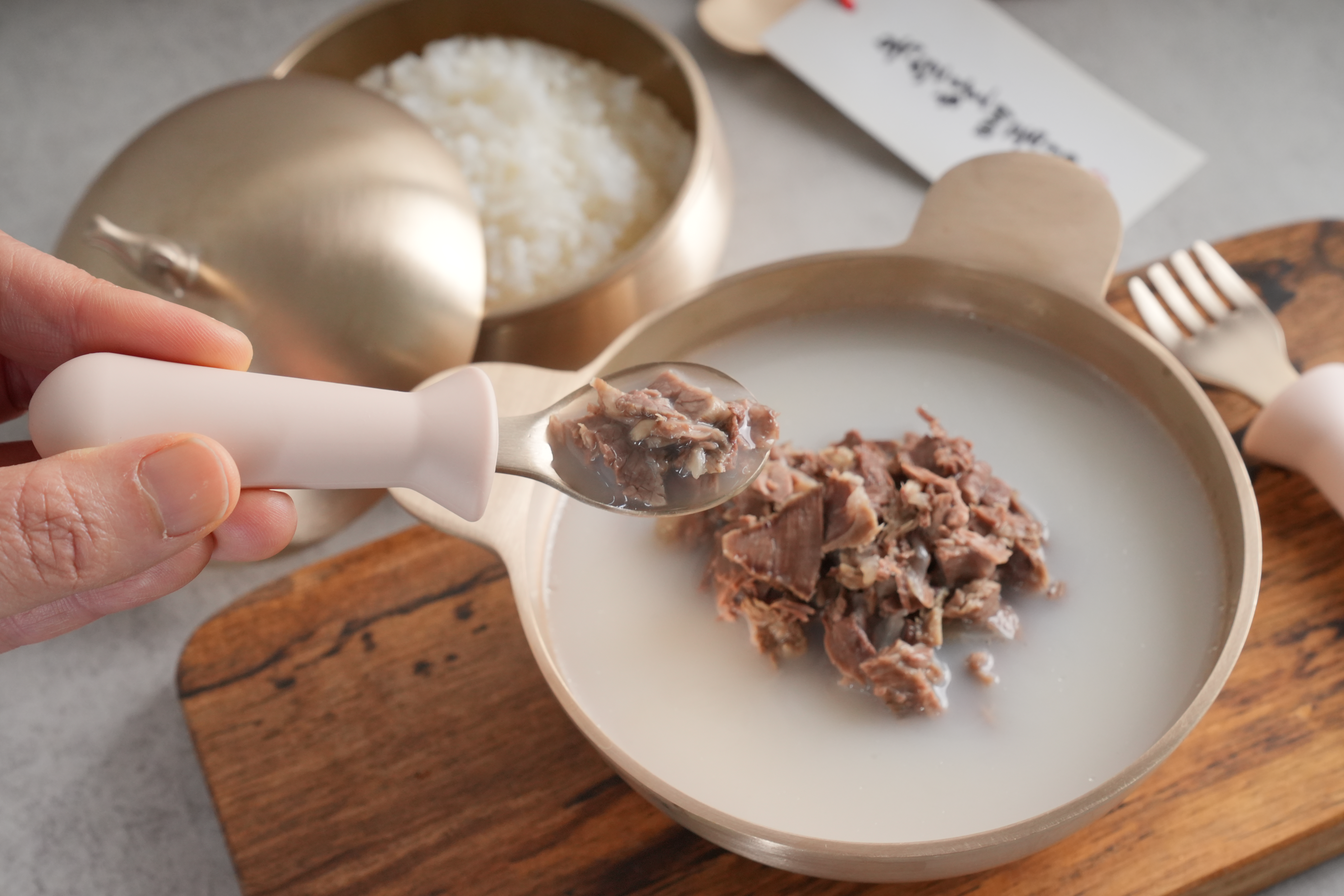 옥순할매곰집 아기곰탕 아기고기곰탕 한우 (200g) 10팩세트 무항생제 어린이 이유식