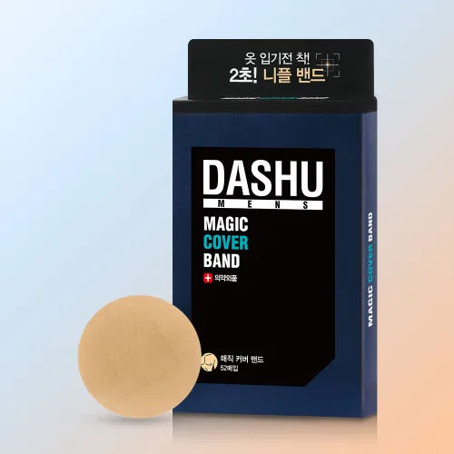 다슈 데일리 비타플렉스 올인원 바디워시 시트러스아쿠아블루, 500ml, 1개