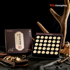 광동 녹용보감환 침향환 침향 효능 침향단 30환, 1개 맛있게 먹은 솔직 후기 - 상품 이미지 1