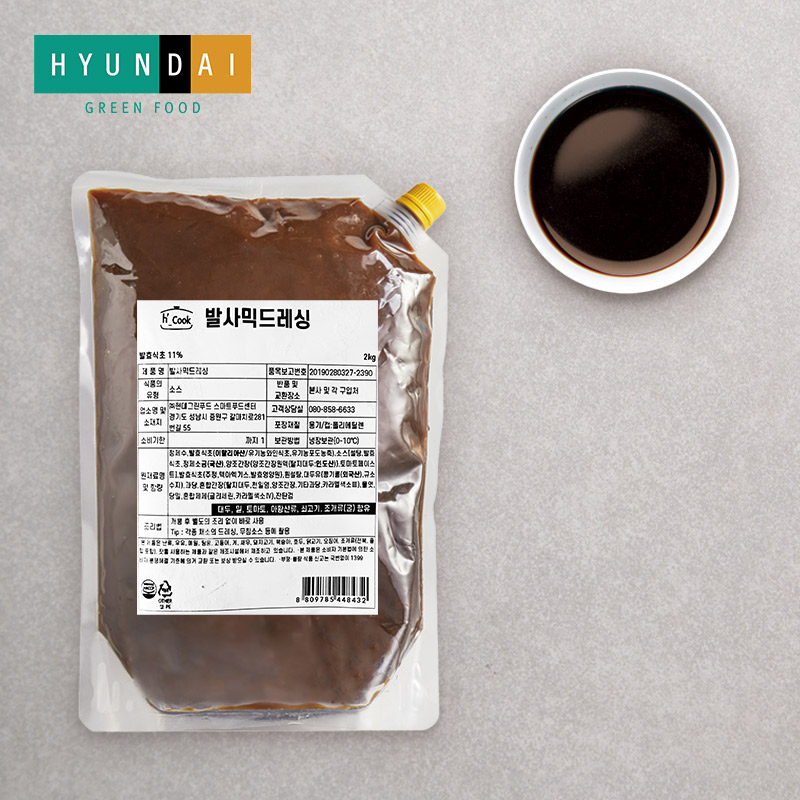 HCOOK 에이치쿡 발사믹 드레싱 2kg 식자재 대용량 업소용 식재 유통 현대그린푸드 - 상품 이미지