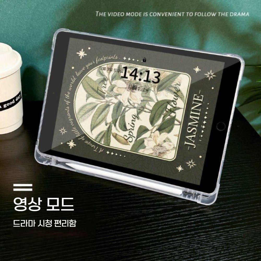 아이패드 에어 7세대 케이스 플라워 윈도우 그린 실리콘 커버 펜슬홈 - 상세 이미지 4