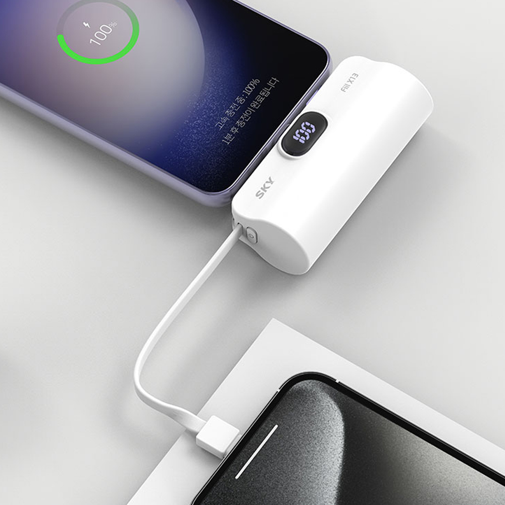 휴대용 보조배터리 미니 보조배터리 X13 보조배터리 5000mAh 보조배터리 LED 도킹형 배터리