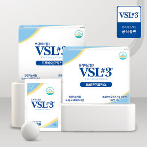 [1+1] VSL#3 브이에스엘3 성인용 냉장 생유산균 프로바이오틱스 3... 맛있게 먹은 솔직 후기 - 상품 이미지 1
