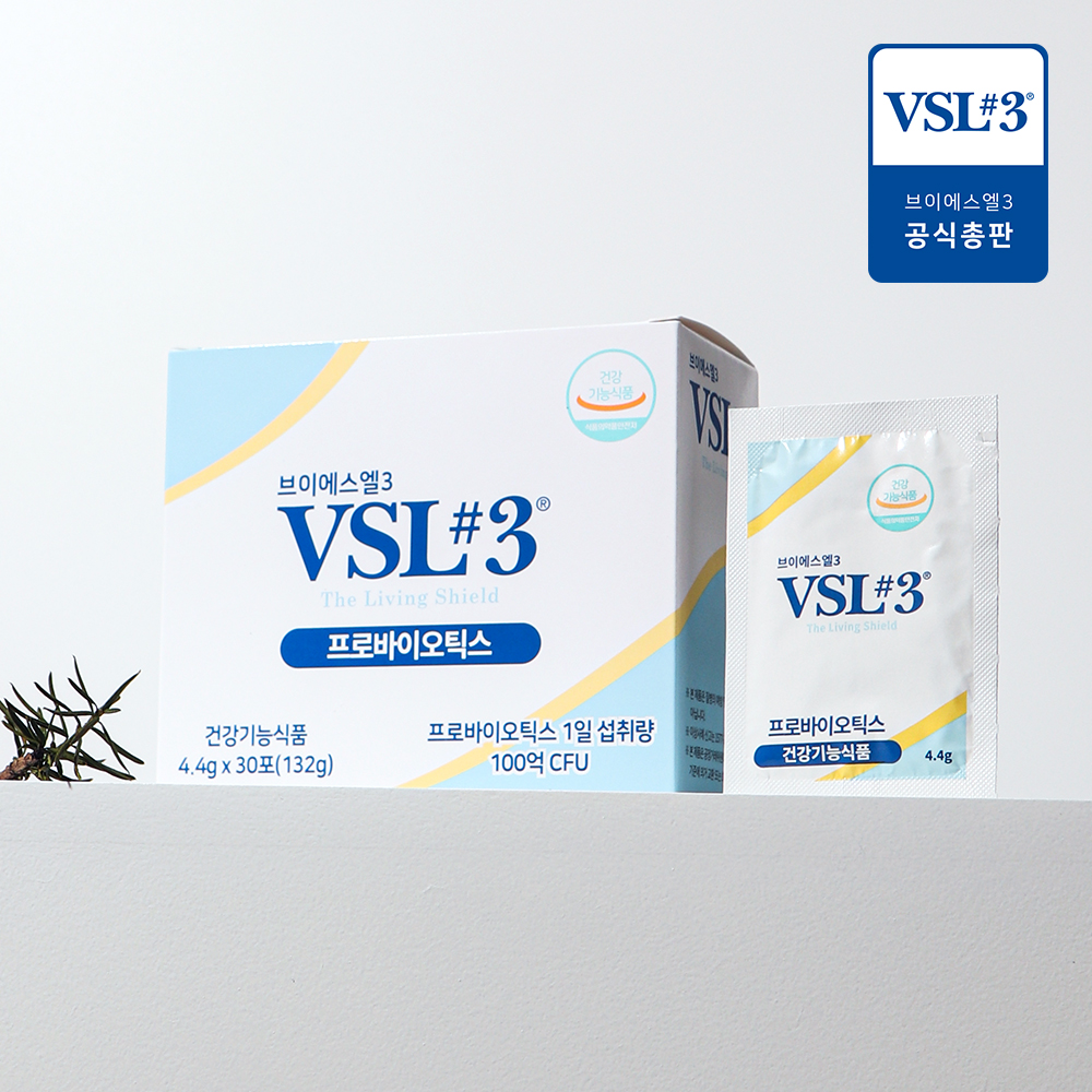 VSL3 생유산균 프로바이오틱스유산균 남성여성 냉장 성인유산균 30포