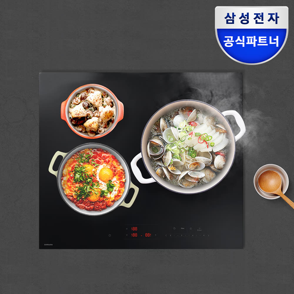 삼성공식파트너 문성전자 삼성 인덕션 전기레인지 NZ63DG403CFK 3구 빌트인 프레임리스 슬림핏 블랙