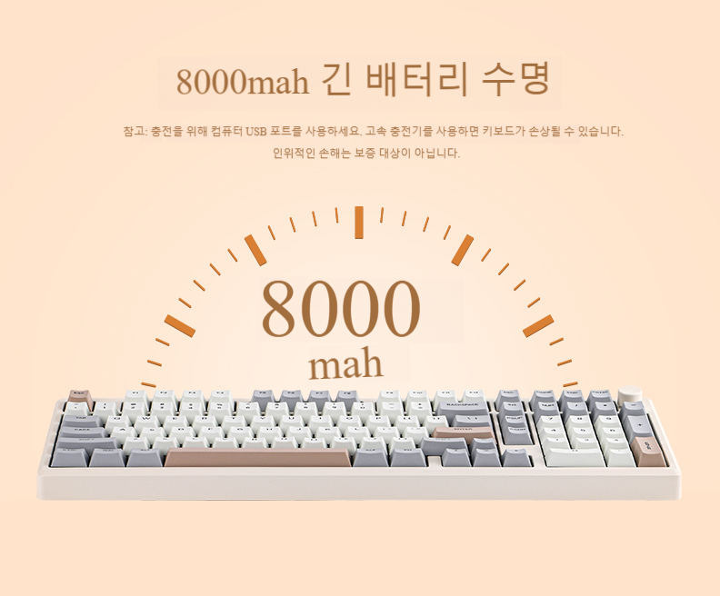 EPOMAKER Galaxy 100 갤럭시100 기계식 키보드 에포메이커 알루미늄 - 상세 이미지 3