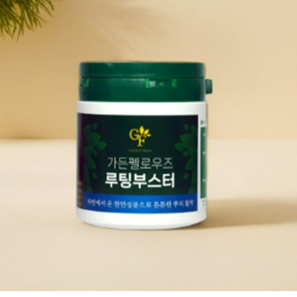 삼목 발근제 식물 영양제 나무 뿌리 발근제 성장 발근 촉진제 - 상품 이미지