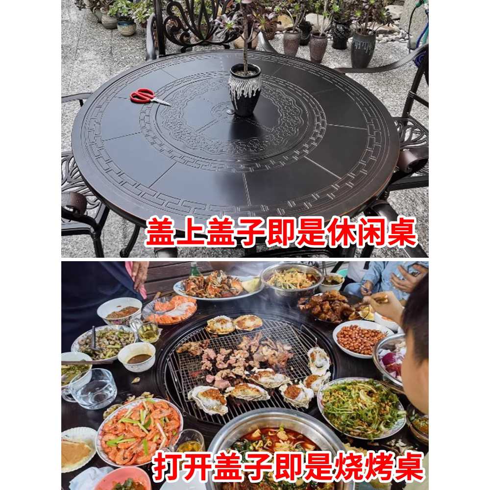 가정용 바베큐테이블 야외 화로 테라스 식탁 4인용 100CM 그릴 - 상세 이미지 3