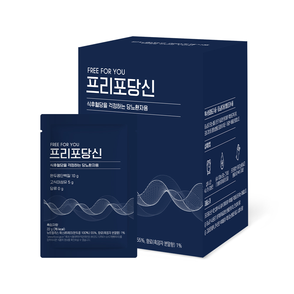 엄마사랑 프리포당신 1박스 (22g x 15포) : 엄마사랑 공식몰