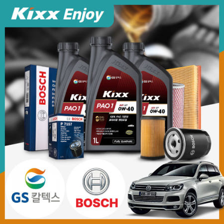 투아렉 2세대 3.0TDI (CAS) 디젤 킥스 파오1 0W40 엔진오일세트 8L iter