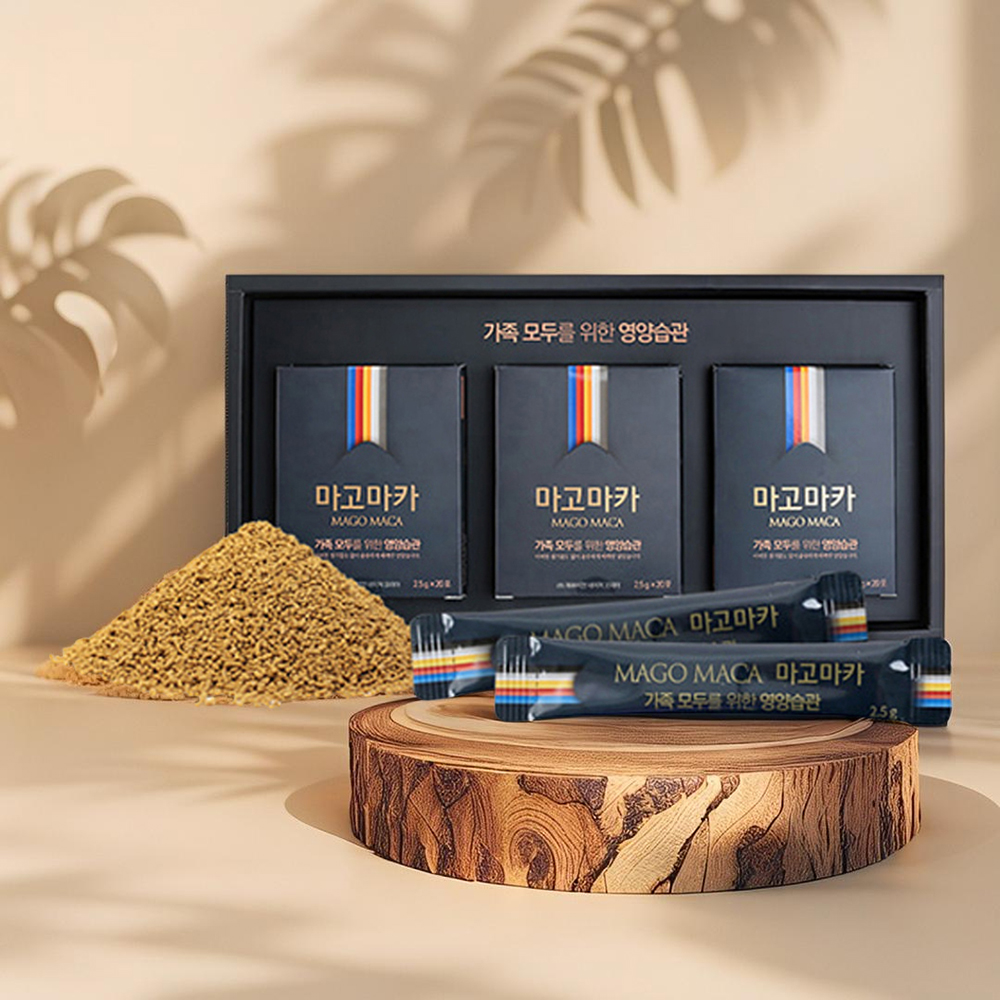 부부용 마카 파우더 선물세트 블랙+레드 마카 각1병 페루산 마카 100% 분말 가루 - 상세 이미지 3