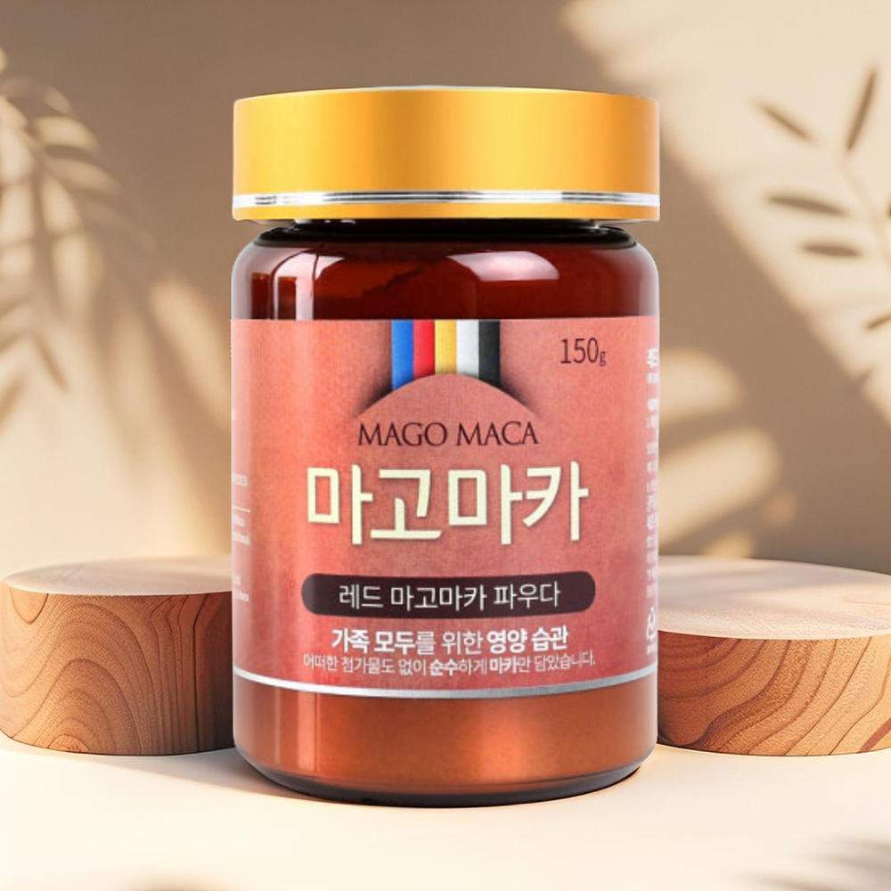 여성용 레드마카 파우더 150g 페루산 레드마까 100% 분말 가루 마고마카 어머니선물 - 상품 이미지