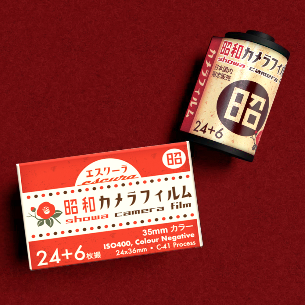 에스쿠라 필름카메라 컬러필름 쇼와 SHOWA ISO400 30장 1개 2028.6월