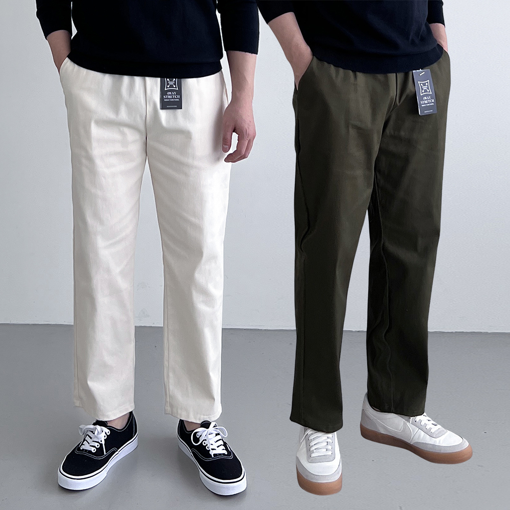 1+1 테이퍼드핏 남자밴딩팬츠 치노팬츠 면바지 기지바지 슬랙스 - 상품 이미지