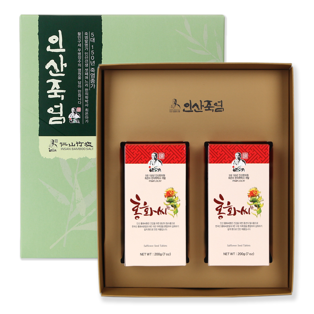 인산죽염 홍화씨환 2개 선물세트 [200g] - 상품 이미지