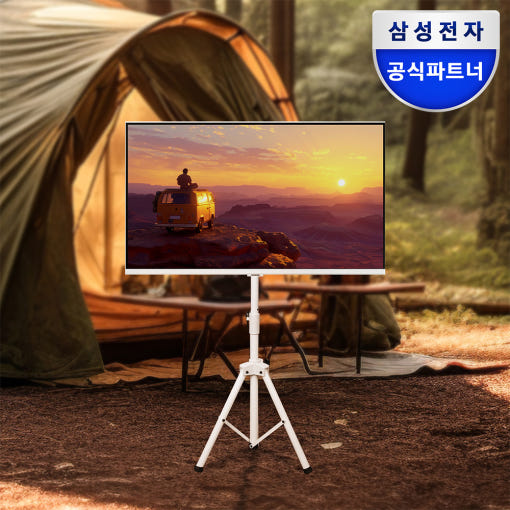 삼성 M5 M50D 스마트 허브 화면 이미지