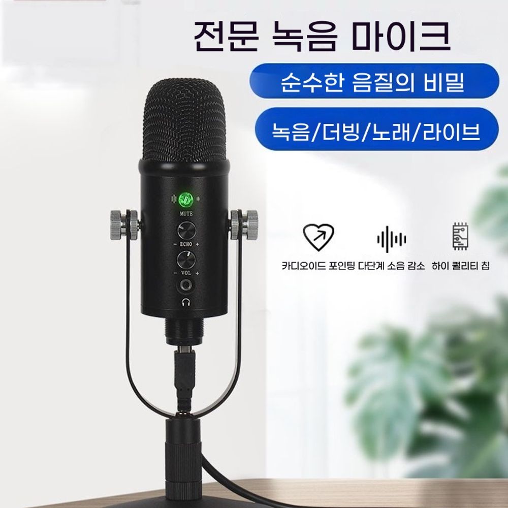블루투스 오토바이스피커 300W 바이크 고성능 앰프 내장엠프 - 상세 이미지 3