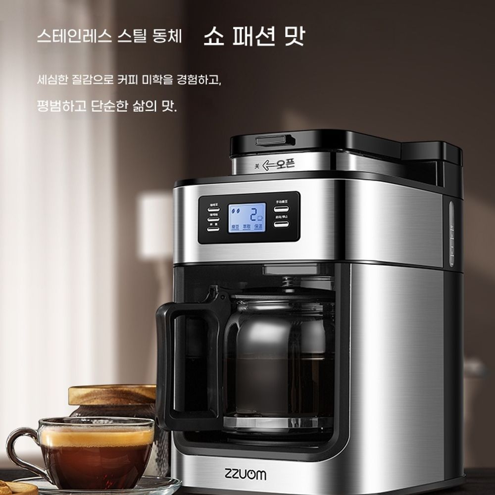 커피 머신 커피 메이커 포트 그라인딩 아메리칸 올인원 커피 드립 가정용 - 상세 이미지 2