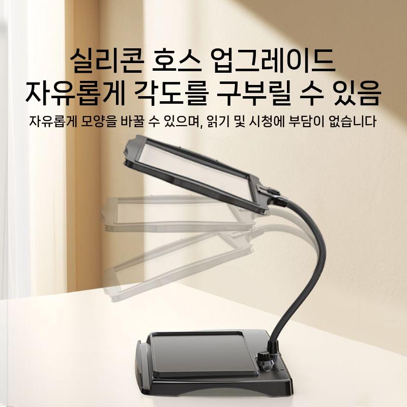 어르신용 고배율 확대경 독서 램프 스탠드 블랙(대형미러) - 상세 이미지 3