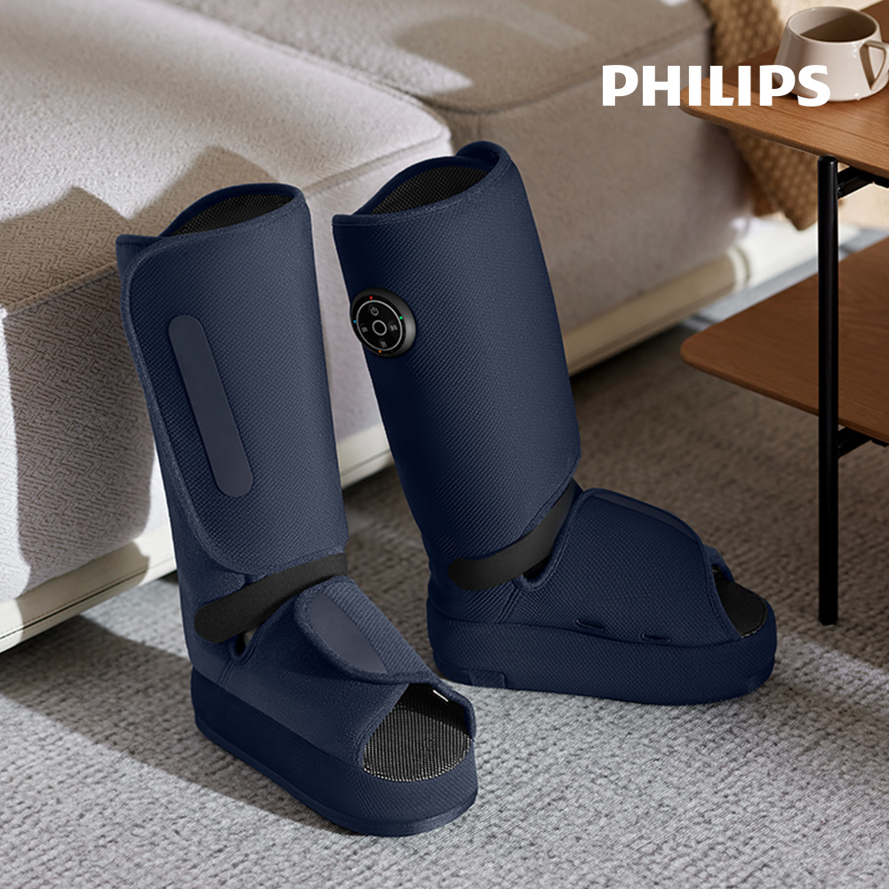 필립스 부츠 마사지기 PPM6541 발 다리 종아리 온열 발등 지압 안마기 대표 이미지